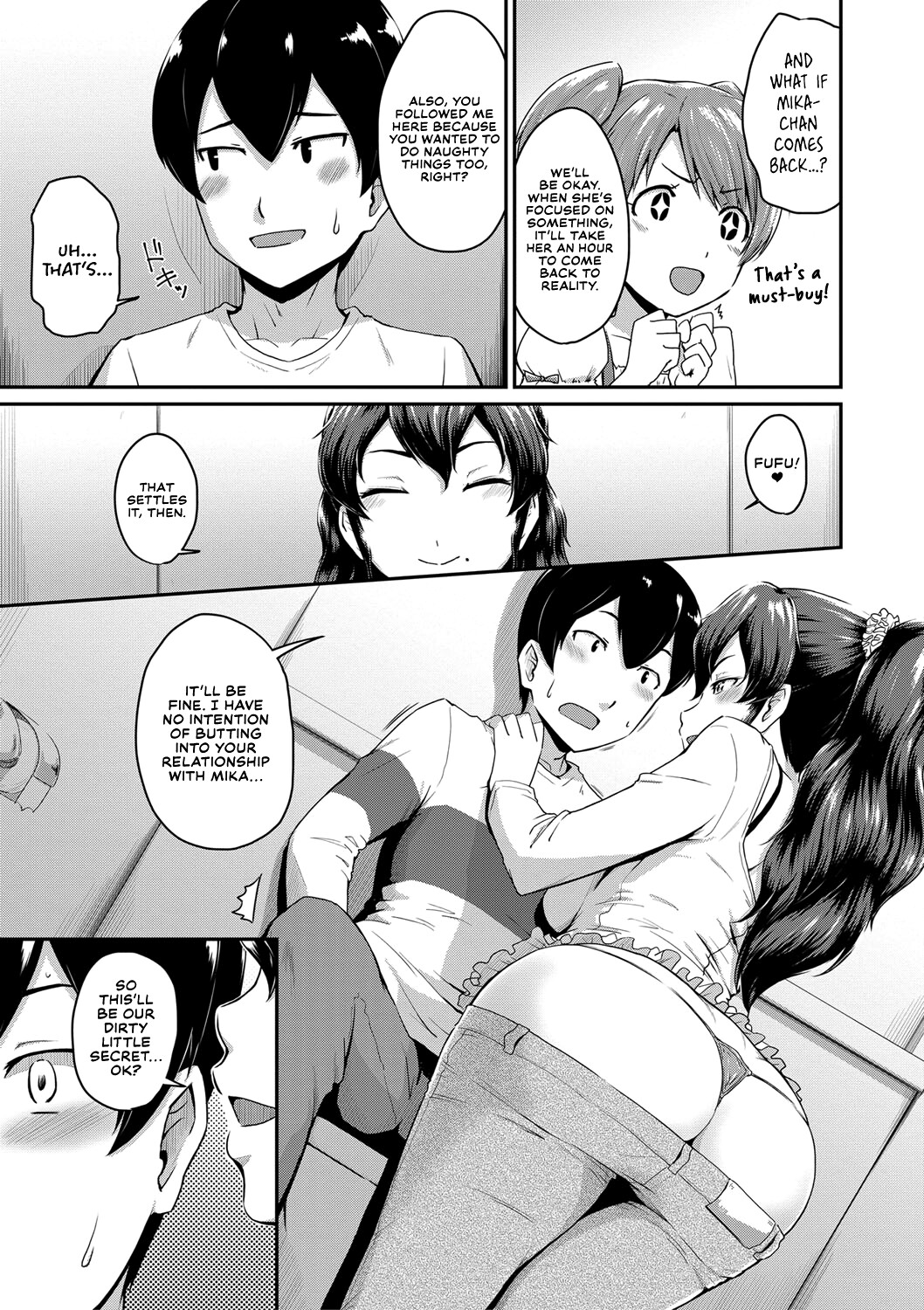 Hentai Manga Comic-I Love Butts.-Read-16